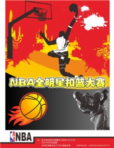 素质迅速获