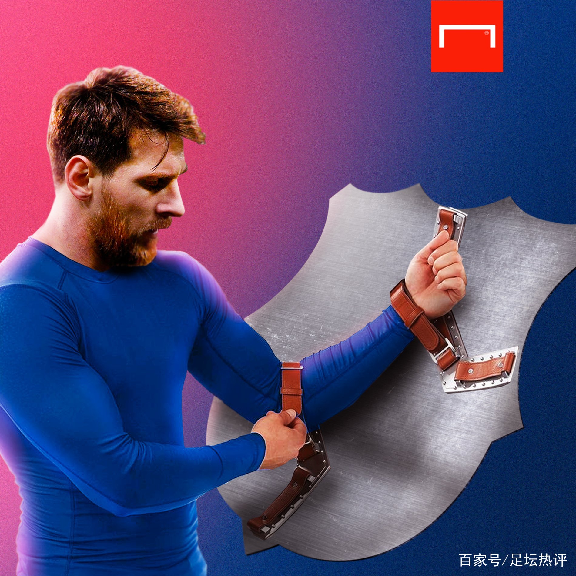 是洛