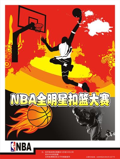 以个